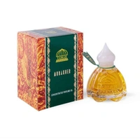 Ahsan Mubakher Taibah Series Attar Roll On | Alcohol Free - 20ML