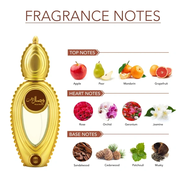 Ajmal Wisal Dhahab Eau De Parfum | For Men - 50ML