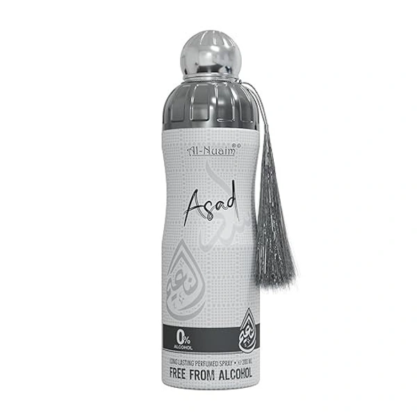 Al Nuaim Asad Perfume Body Spray | Alcohol Free - 200ML
