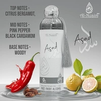 Al Nuaim Asad Perfume Body Spray | Alcohol Free - 200ML