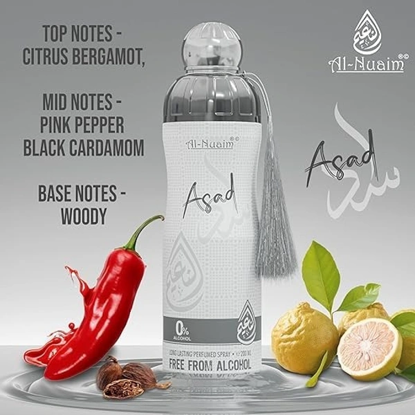 Al Nuaim Asad Perfume Body Spray | Alcohol Free - 200ML
