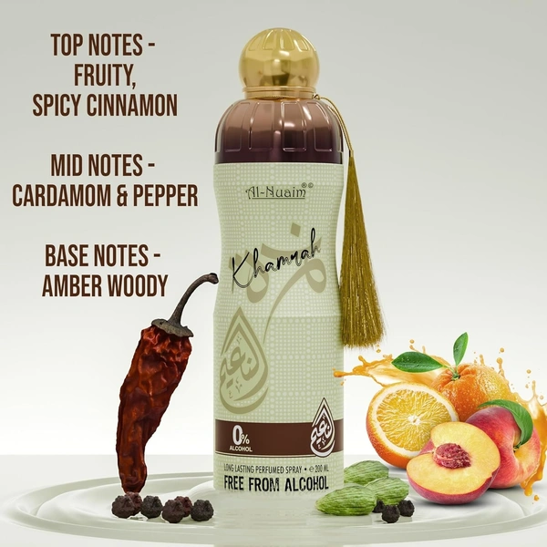 Al Nuaim Khamrah Perfume Body Spray | Alcohol Free - 200ML