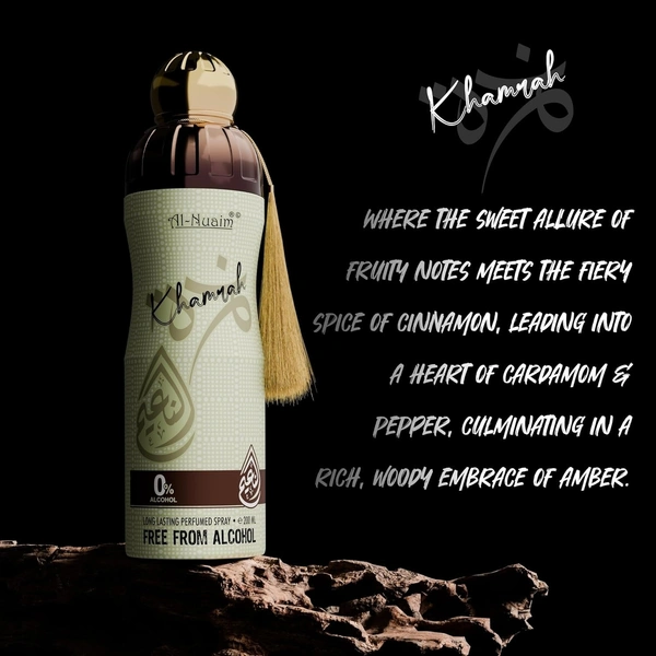 Al Nuaim Khamrah Perfume Body Spray | Alcohol Free - 200ML