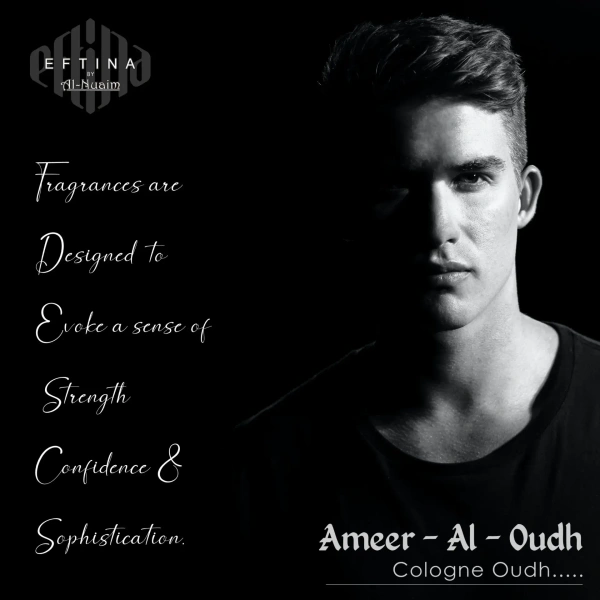 Al Nuaim Ameer Al Oudh Fragrance Set 2 in 1 - 200ML+100ML