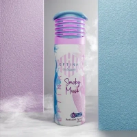 Al Nuaim Smoky Musk Fragrance Set 2 in 1 - 200ML+100ML