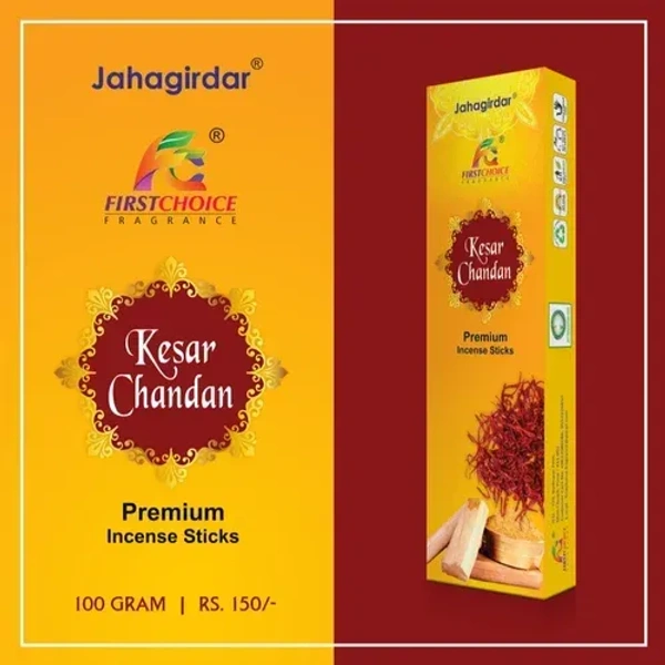 First Choice Kesar Chandan Premium incense sticks - 100GM