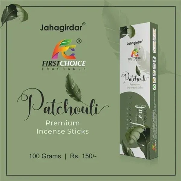 First Choice PATCHOULI Premium incense sticks - 100GM