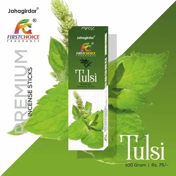 First Choice Tulsi Premium incense sticks - 100GM
