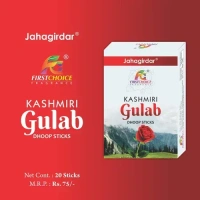 First Choice KASHMIRI Gulab Dhoop Sticks - 20 Sticks