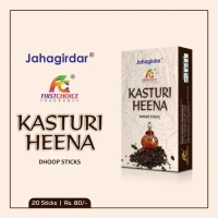First Choice KASTURI HEENA Dhoop Sticks - 50GM