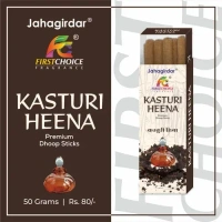 First Choice KASTURI HEENA Dhoop Sticks - 50GM