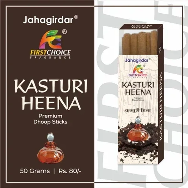 First Choice KASTURI HEENA Dhoop Sticks - 50GM