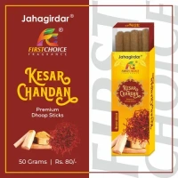 First Choice Kesar Chandan Dhoop Sticks - 60GM