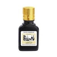 Swiss Arabian Jannet El Firdaus Orignal Attar - Black - 9ML