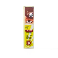Khojati Surma No 13 Black - 2GM