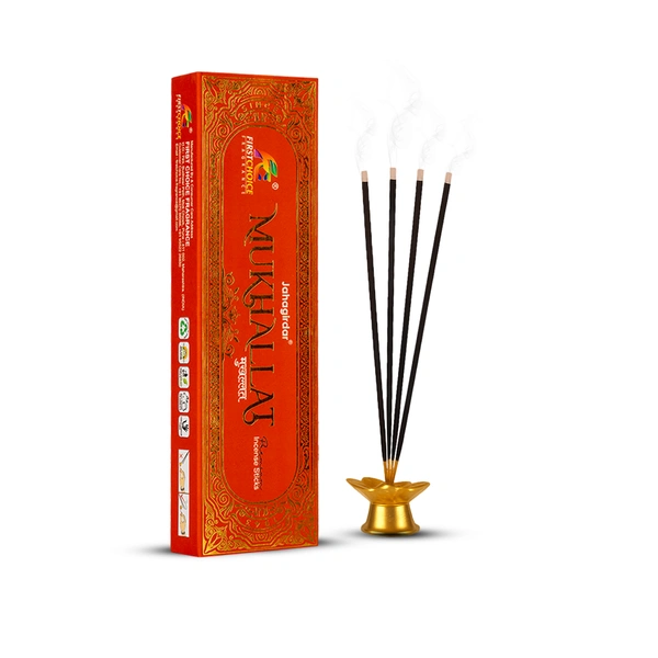 First Choice Mukhallat Premium Incense Sticks