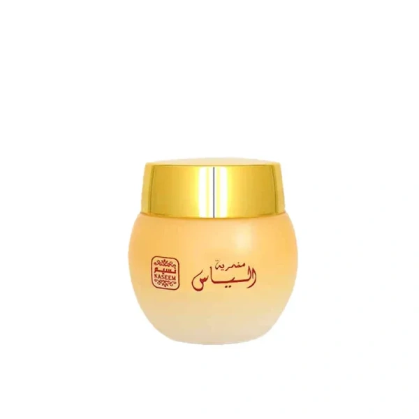 Naseem AL YAAS Mukhamria Jamid Body Cream Premium Quality Made In UAE product - 25ML