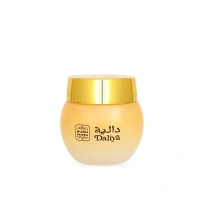 Naseem DALIYA Mukhamria Jamid Body Cream Premium Quality Made In UAE product - 25ML
