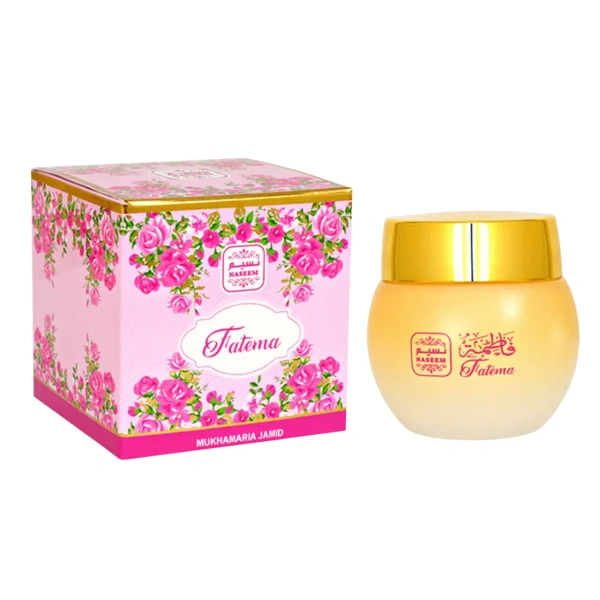 Naseem FATEMA Mukhamria Jamid Body Cream Premium Quality Made In UAE product - 25ML