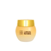 Naseem MUFADDAL Mukhamria Jamid Body Cream Premium Quality Made In UAE product - 25ML