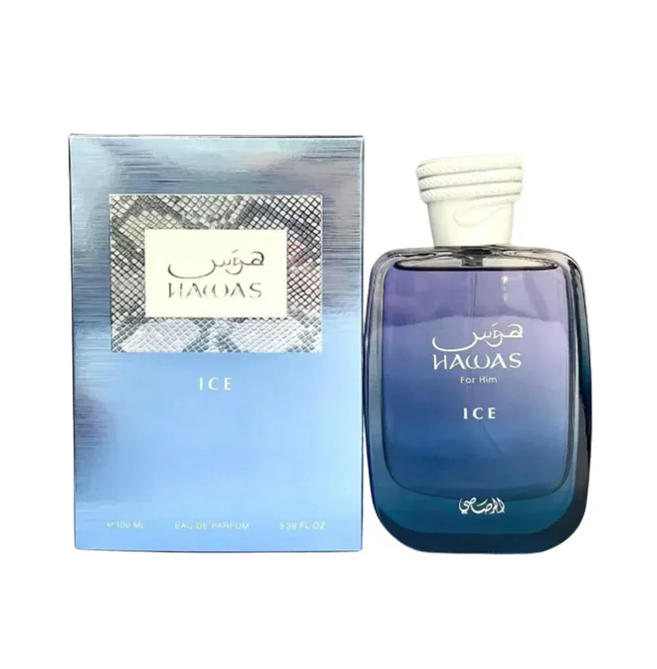 Rasasi Hawas Ice Eau De Parfum | For Men