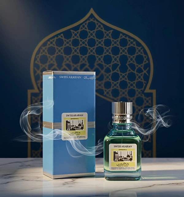 Swiss Arabian Jannet El Firdaus Original Attar - Blue
