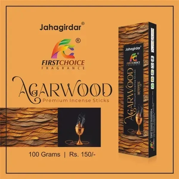 First Choice Agarwood Premium incense sticks - 100GM