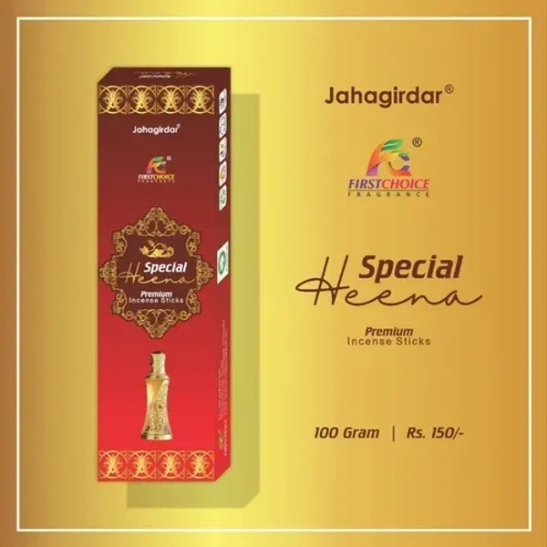 First Choice Special Heena Premium incense sticks - 100GM