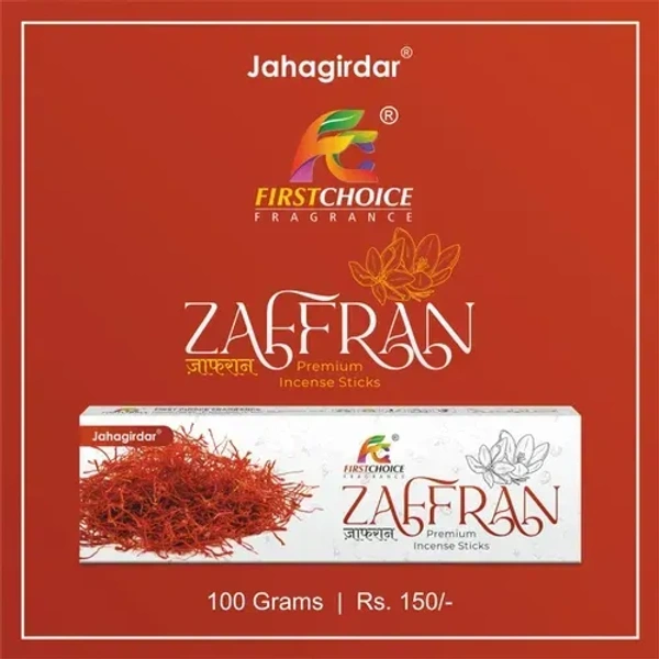 First Choice Zaffran Premium incense sticks - 100GM