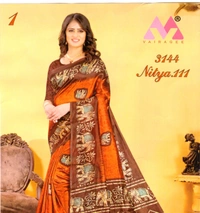 Cotton Silk Saree  - Maroon, Free