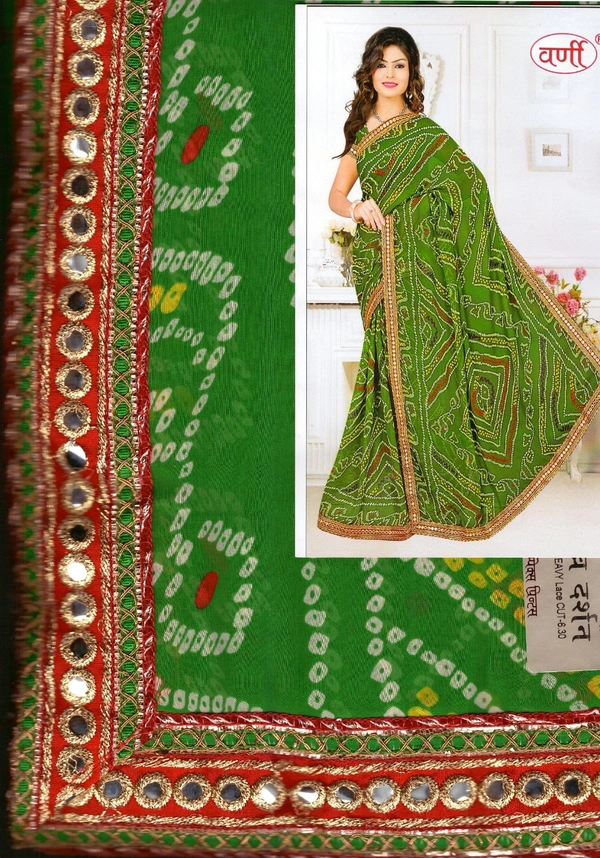 Saree For Women ( 7 Day's Return Guarantee) COD - Red, FREE