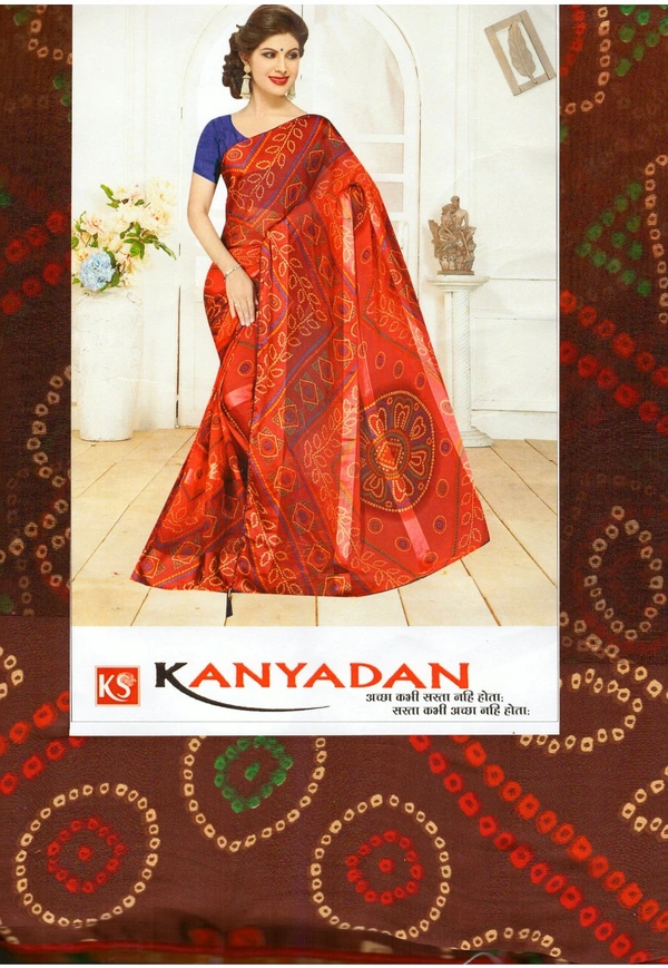 Saree For Women  (COD) - Brown, FREE