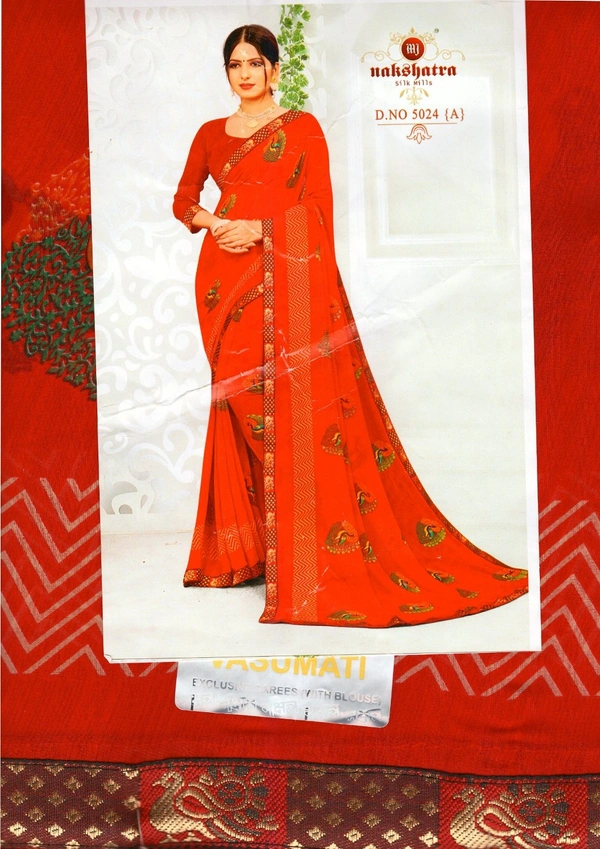 Saree For Women ( COD ) New  - Red, Free