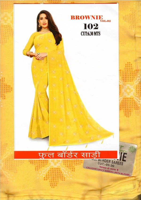 Saree For Women ( COD ) New  - Yellow, Free