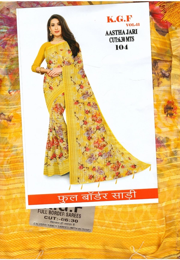 Saree For Women ( COD ) New  - Gold, Free