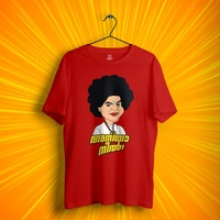Black Tshirt - Black, All Size