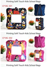 School Bags - Mix, Small