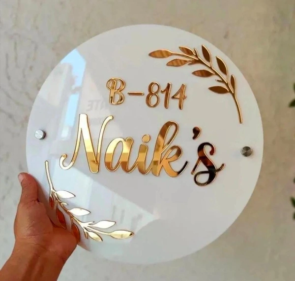 ACRYLIC HOUSE NO. / NAME PLATE - White & Gold White & Black, 12 Inch & 16 Inch