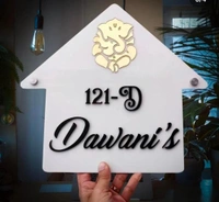 ACRYLIC HOUSE NO. / NAME PLATE - White & Gold White & Black, 12 Inch & 16 Inch