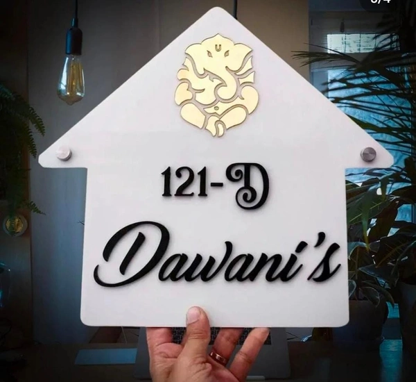 ACRYLIC HOUSE NO. / NAME PLATE - White & Gold White & Black, 12 Inch & 16 Inch