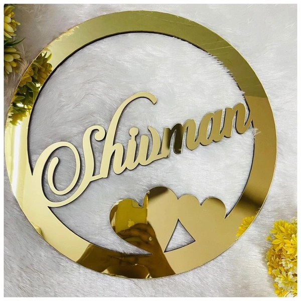 Acrylic Name Ring - Gold, 12*12 Inch