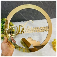 Acrylic Name Ring - Gold, 12*12 Inch