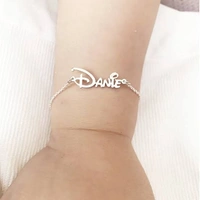 Name Braclet  - Gold Silver & Rose Gold, Mix