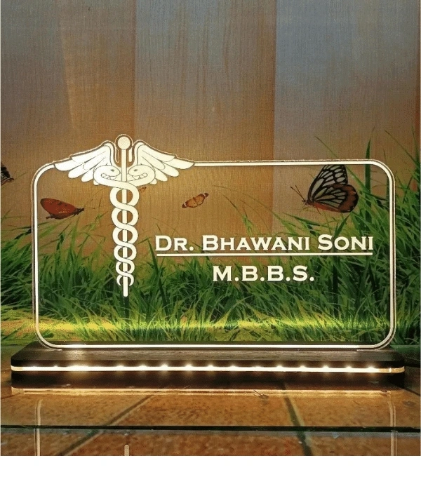 3D Led Lamps - Golden Led, 6*8 Inch