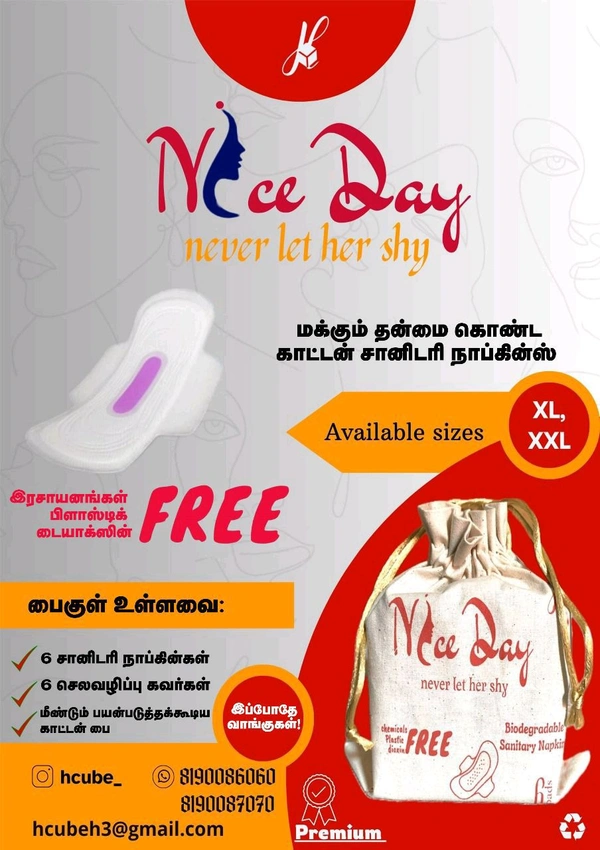 🦋DIOXIN FREE COTTON SANITARY NAPKINS  XL🦋 💕💕 - XL, 40