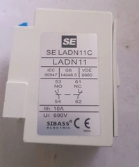 Sibass Addblock - White