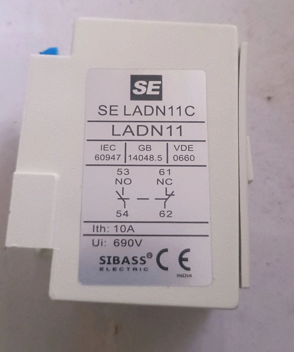 Sibass Addblock - White