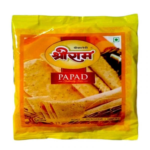 SriRam Papad - 900g