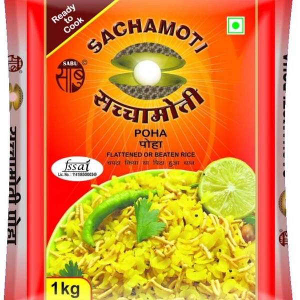 Poha Sacha Moti - 500g