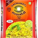 Poha Sacha Moti - 500g